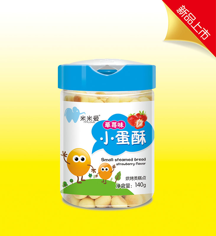 草莓味小蛋酥