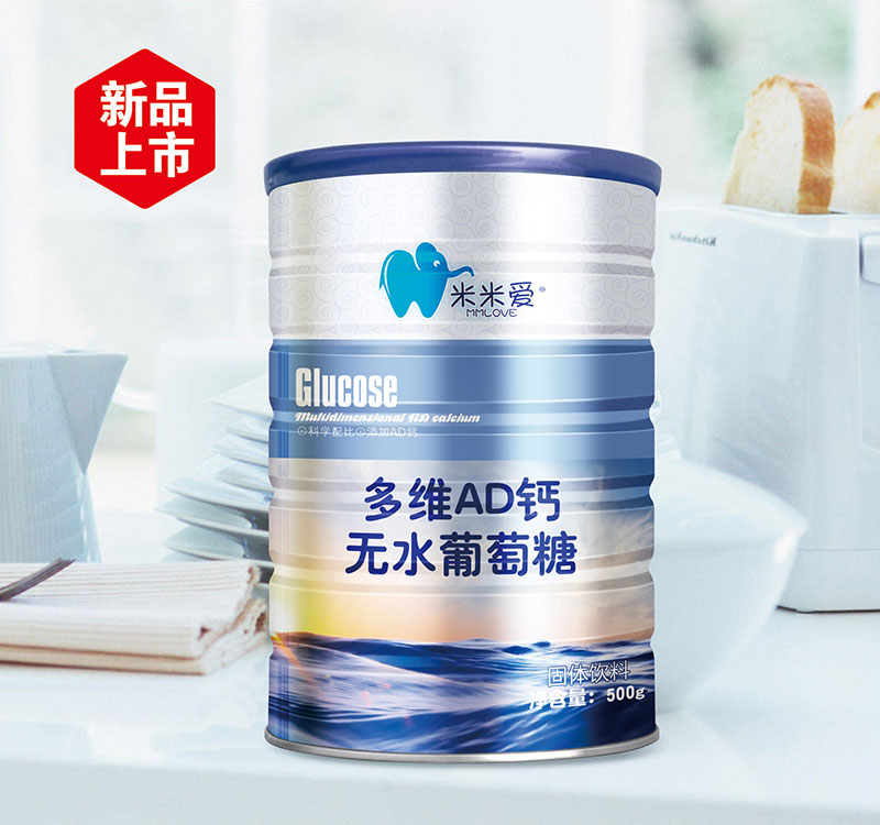 多维AD钙无水葡萄糖