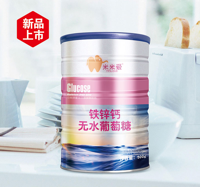 铁锌钙无水葡萄糖