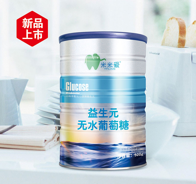 益生元无水葡萄糖