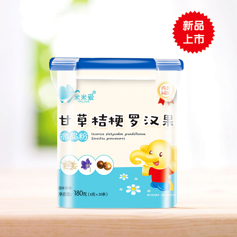 甘草桔梗罗汉果微晶粉