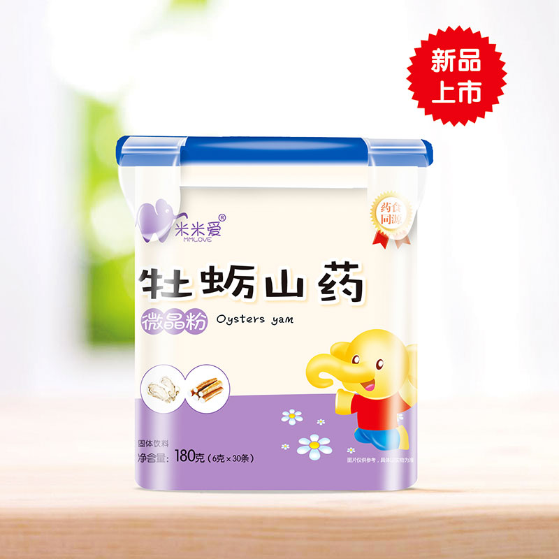 牡蛎山药微晶粉