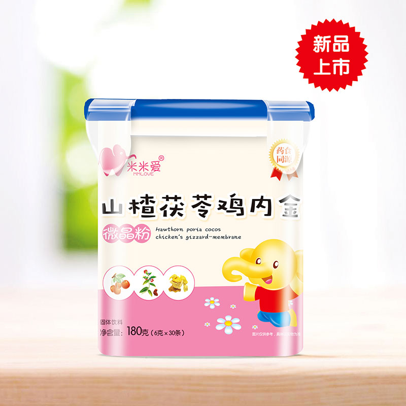 山楂茯苓鸡内金微晶粉