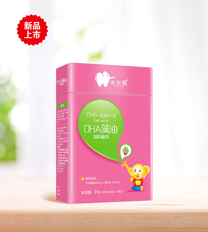 DHA藻油凝胶糖果