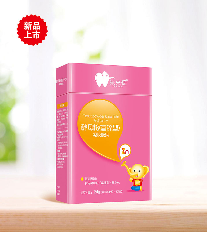 酵母粉（富锌型）凝胶糖果