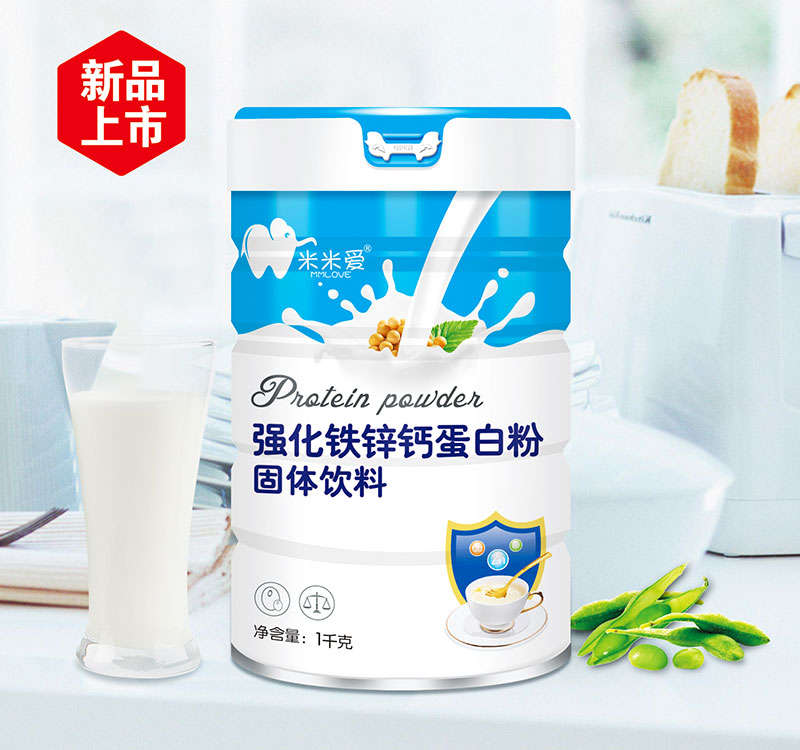 强化铁锌钙蛋白粉