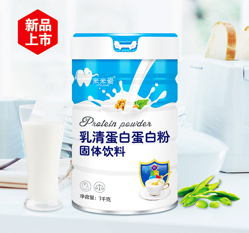 乳清蛋白蛋白粉