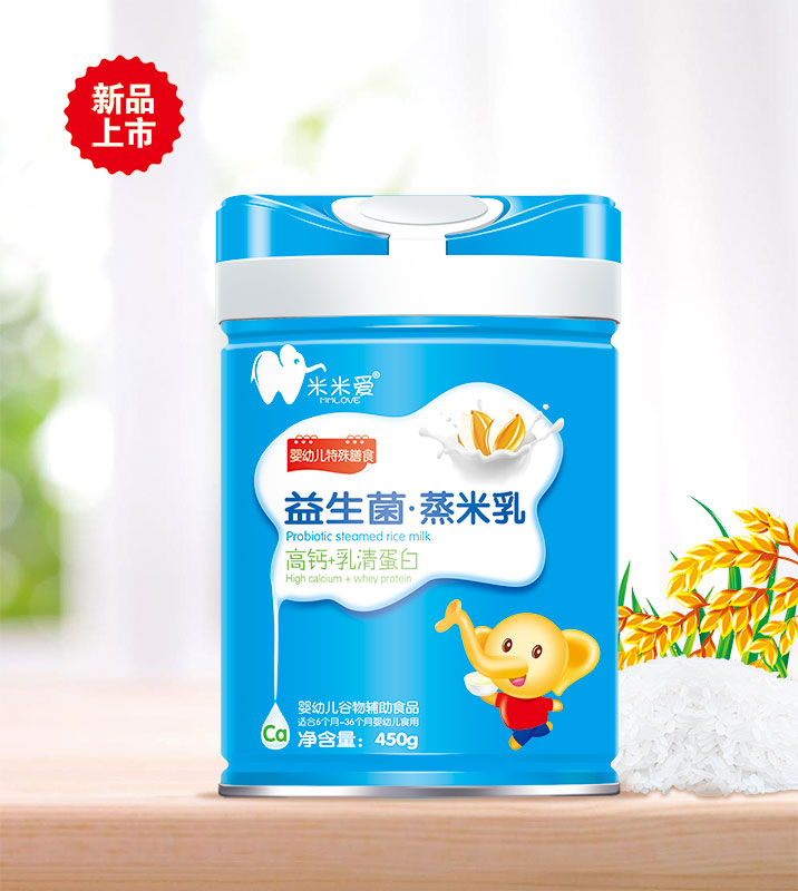 高钙+乳清蛋白益生菌蒸米乳