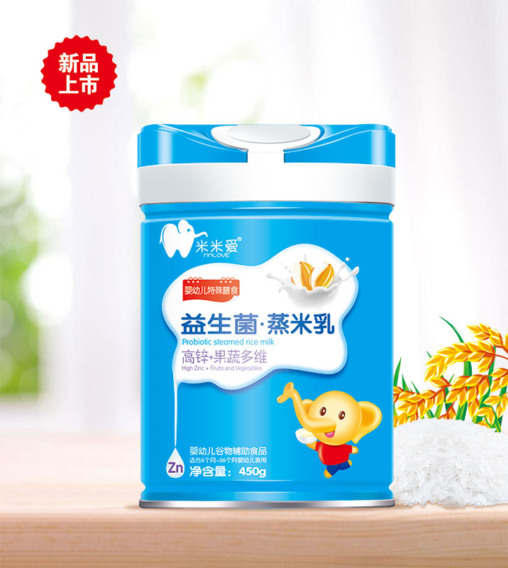 高锌+果蔬多维益生菌蒸米乳