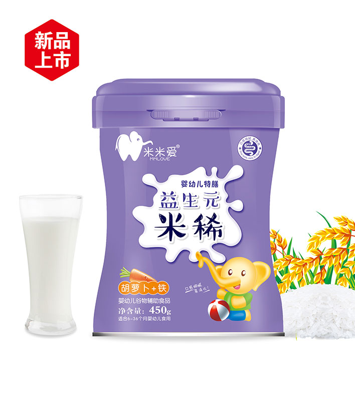 胡萝卜+铁益生元米稀听装