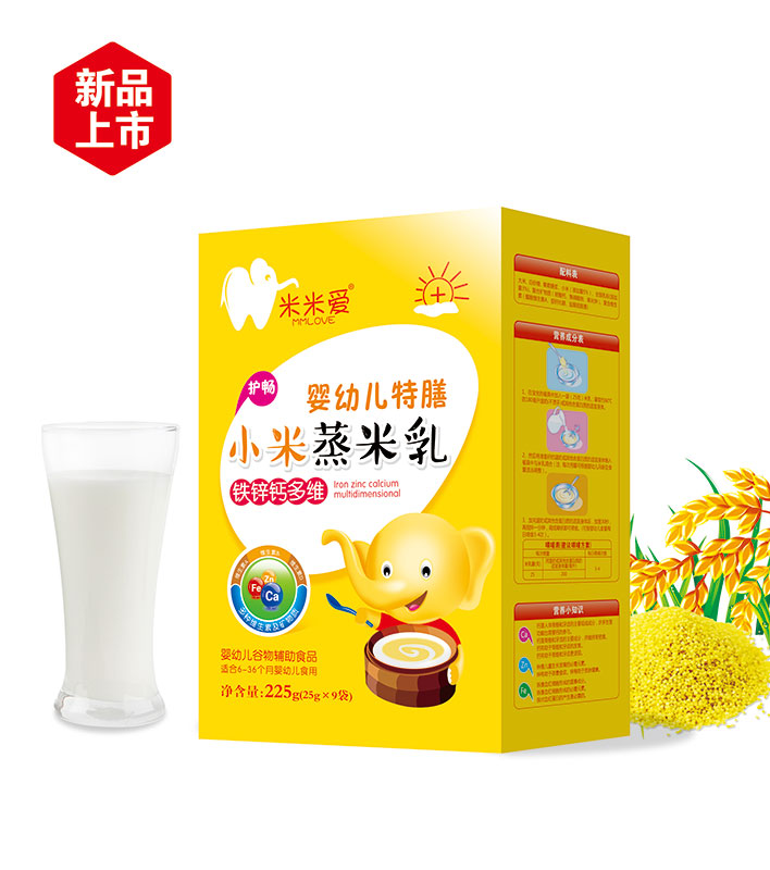 铁锌钙多维小米蒸米乳盒装