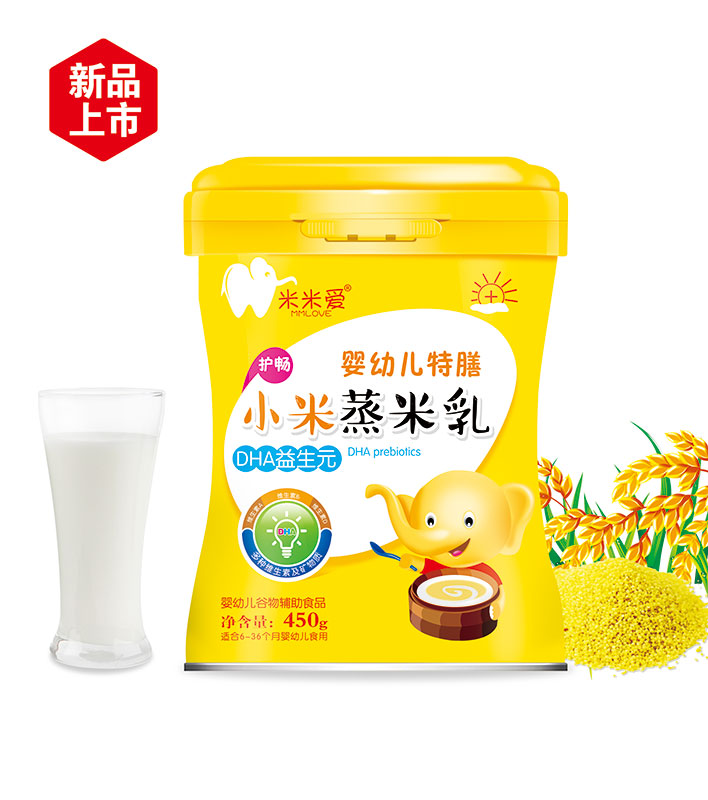 DHA益生元小米蒸米乳听装