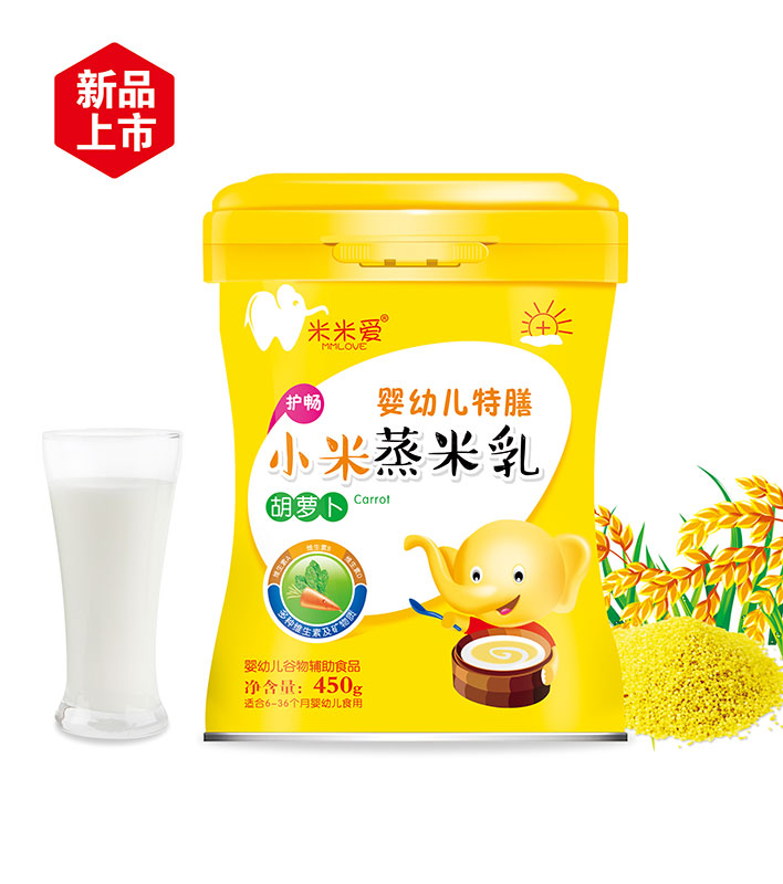 胡萝卜小米蒸米乳听装