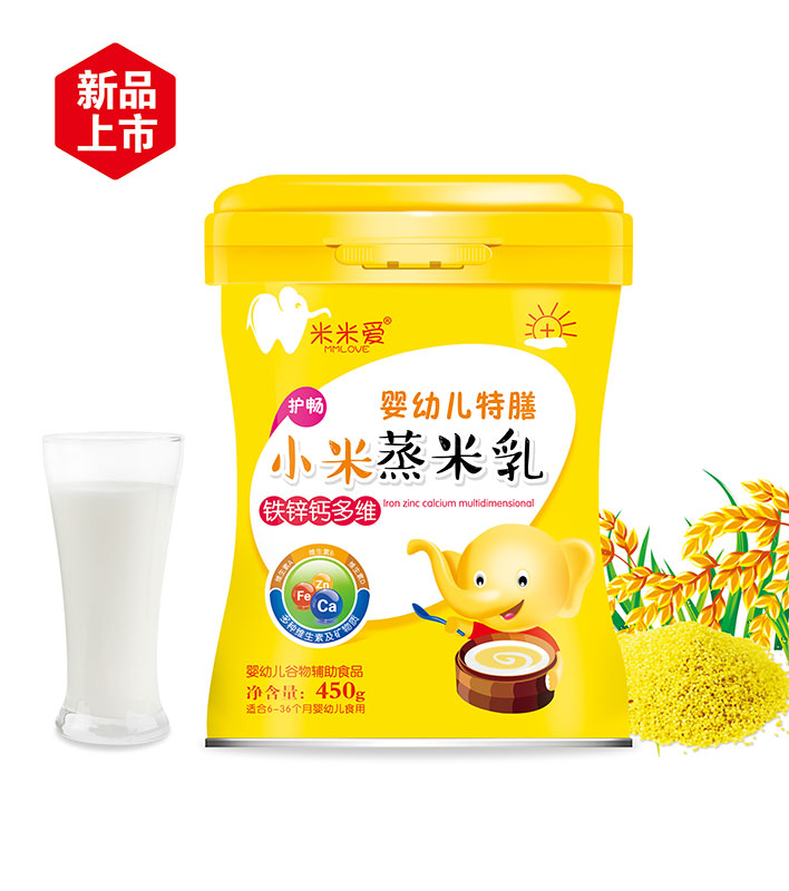 铁锌钙多维小米蒸米乳听装