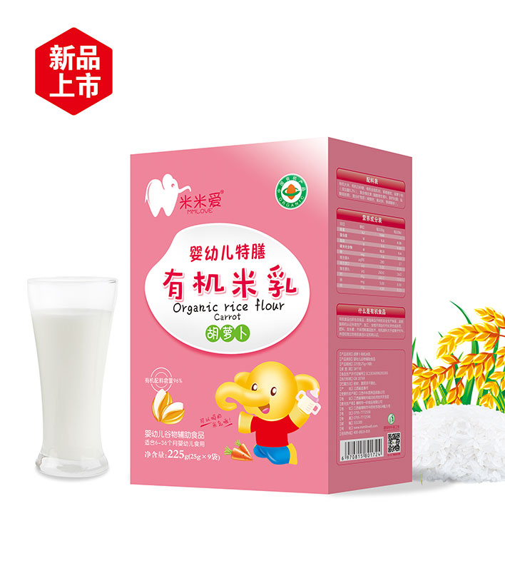 胡萝卜有机米乳盒装