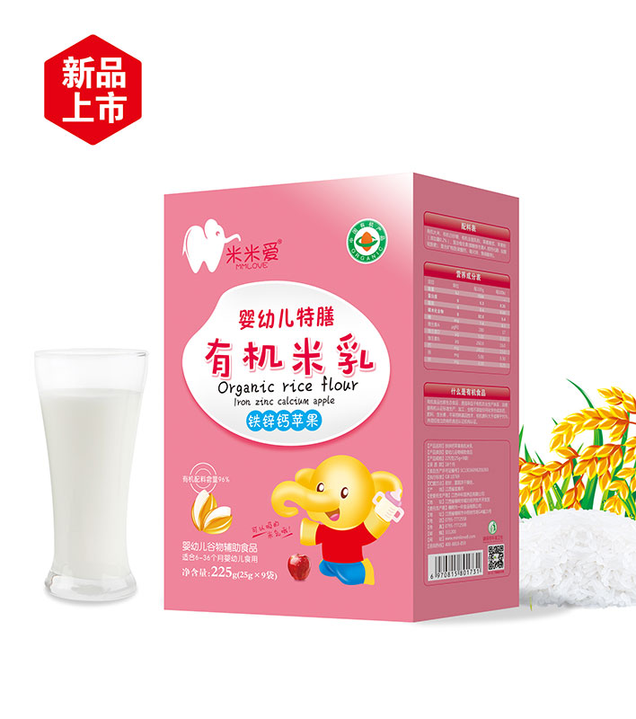 铁锌钙苹果有机米乳盒装