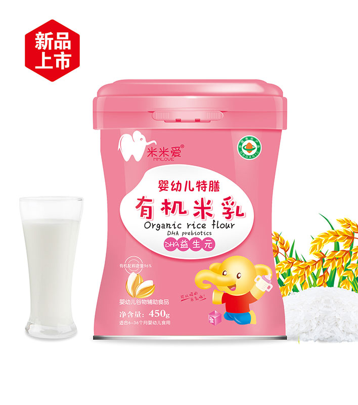 DHA益生元有机米乳听装