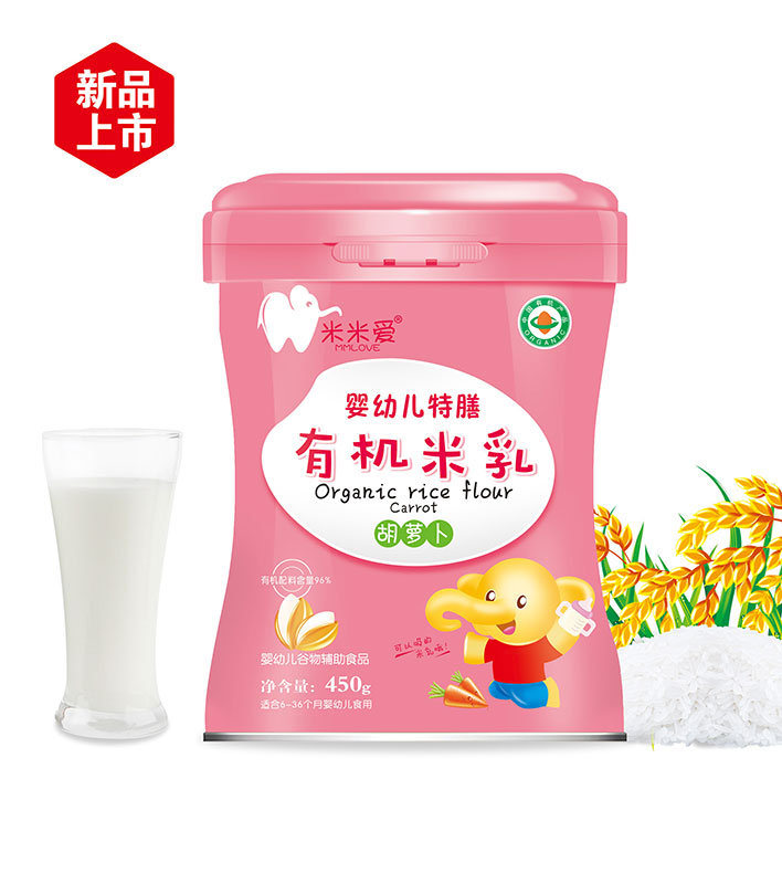 胡萝卜有机米乳听装
