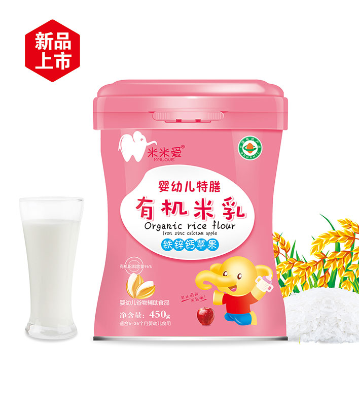 铁锌钙苹果有机米乳听装