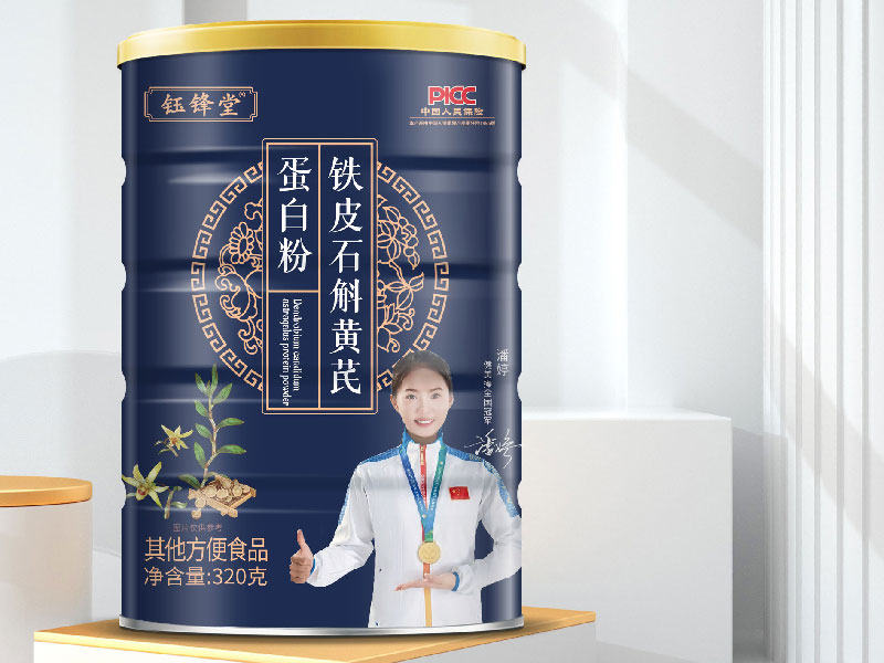 铁皮石斛黄芪蛋白粉