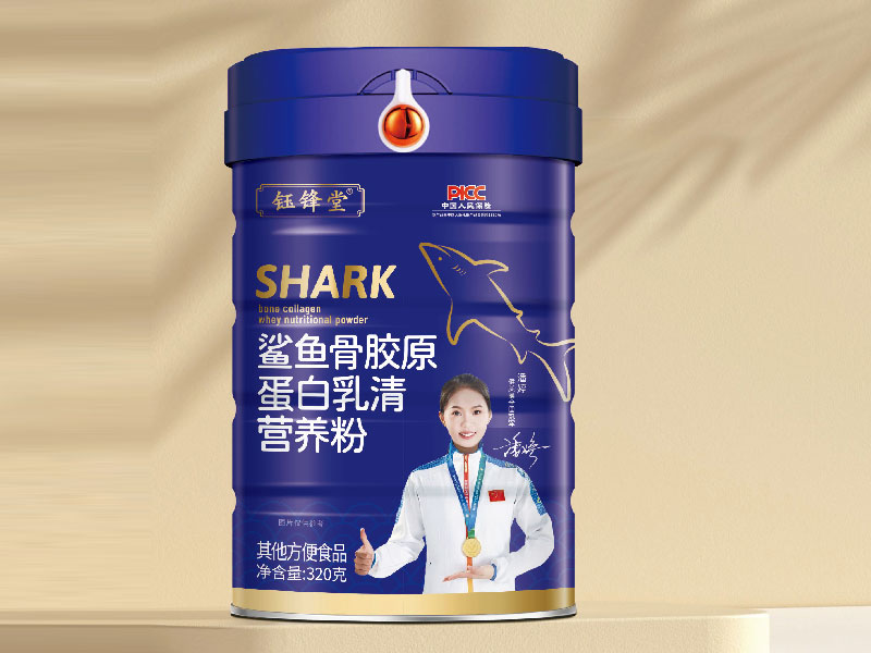 鲨鱼骨胶原蛋白乳清营养粉