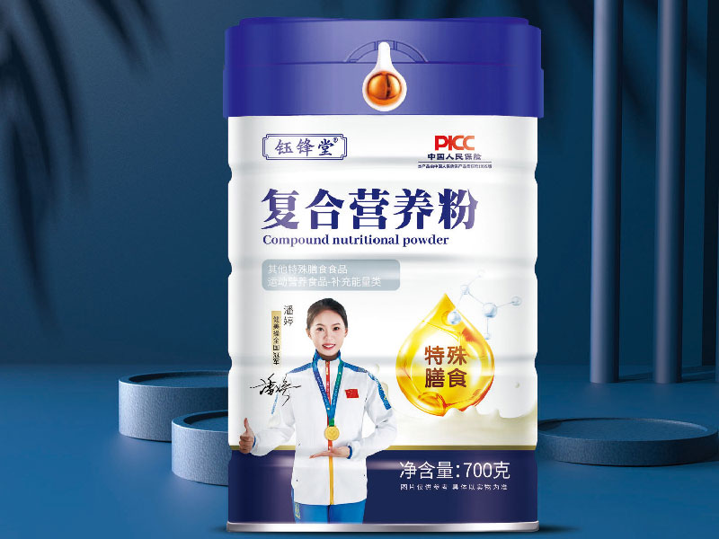 复合营养粉