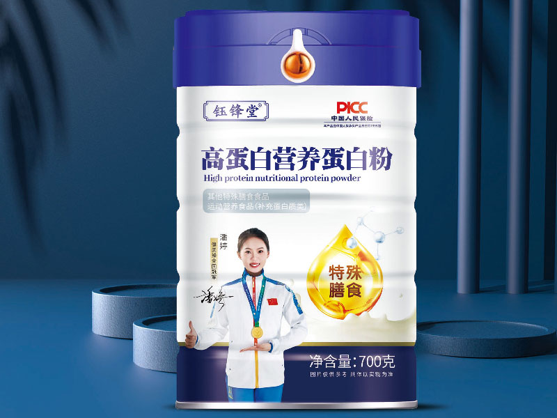 高蛋白营养蛋白粉