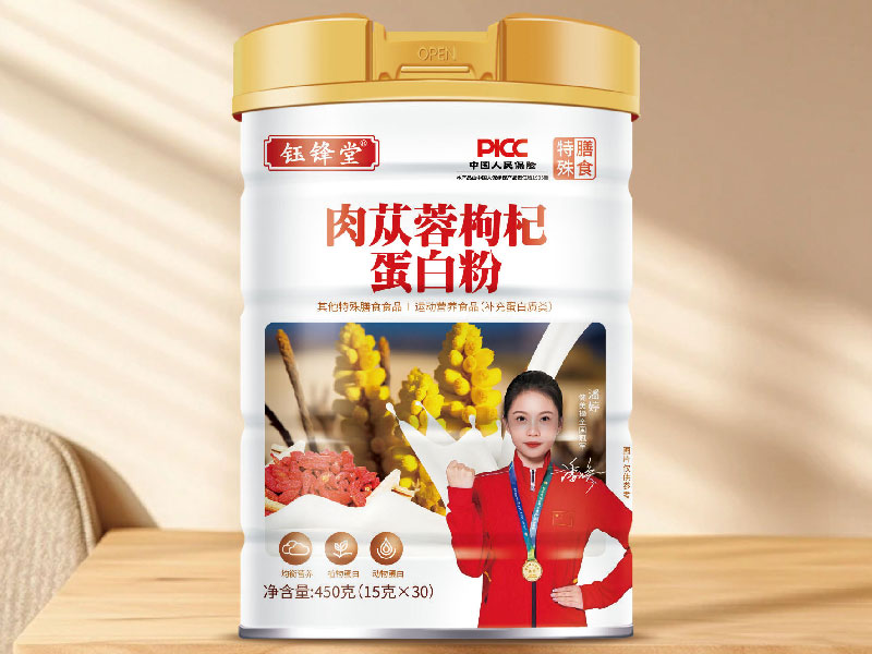 肉苁蓉枸杞蛋白粉