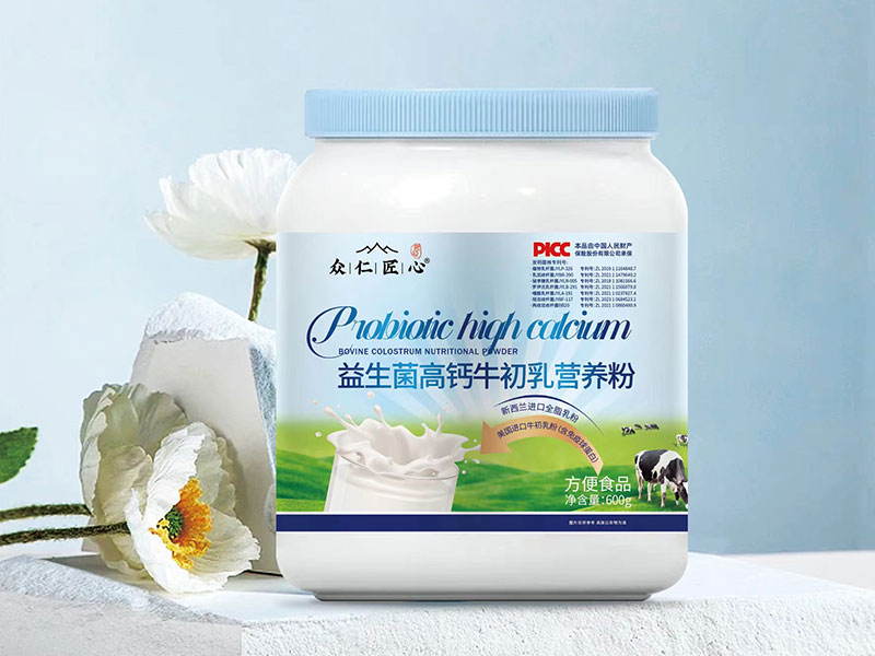 益生菌高钙牛初乳营养粉