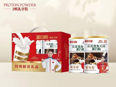黄芪党参天麻蛋白粉