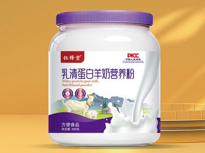乳清蛋白羊奶营养粉