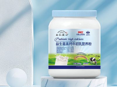 益生菌高钙牛初乳营养粉